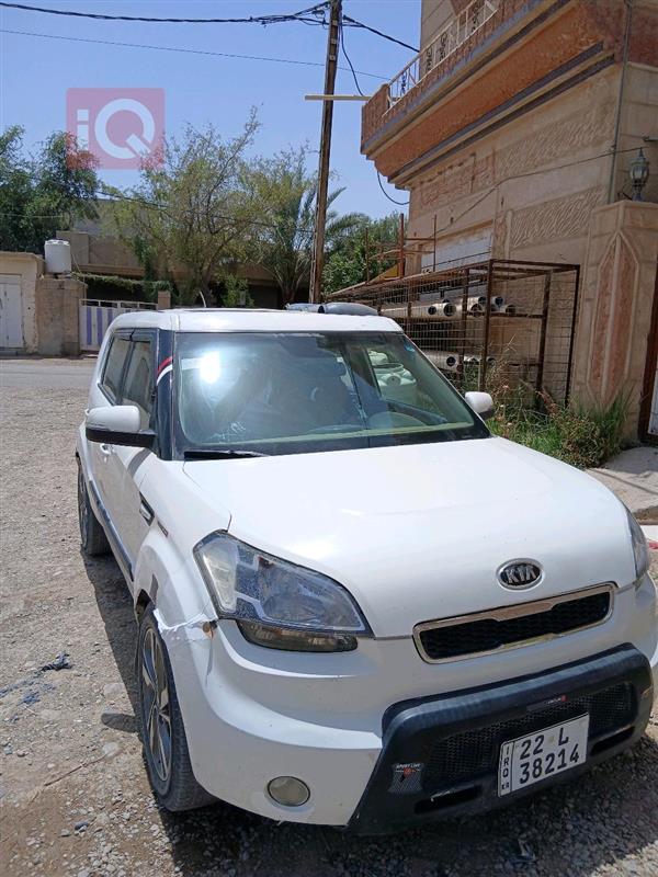 کیا  بۆ فرۆشتن لە عێراق